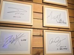-양평식당·杨平食堂(华贸店)