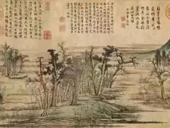 -华山风景区-华阳宫