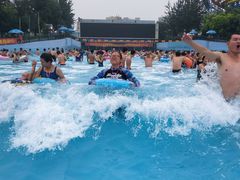 -欢乐水魔方水世界