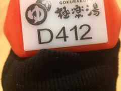 -欧亚汇集(飞跃路店)