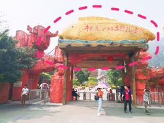-牛鱼嘴原始生态风景区