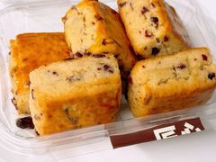 蔓越莓司康-花园饼屋·蛋糕面包(邓尉路店)