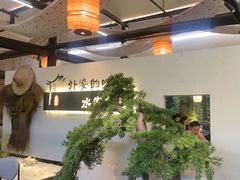 -乌记大厨餐厅