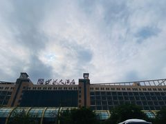 -世鸿大酒店(宁德站店)
