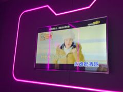 -星聚会KTV(中关村领展购物广场店)