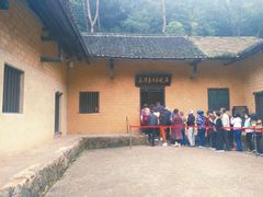 -韶山毛泽东同志故居