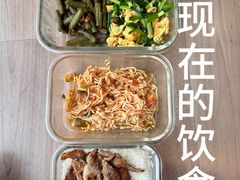 -唤醒健身AWAKEN Fitness Studio
