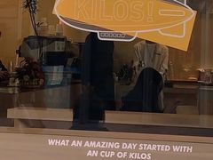 -Kilos咖啡馆(保利珑远店)