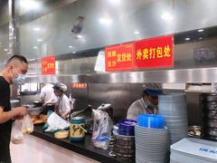 自助取餐区-天天锅贴王(迎凤街店)