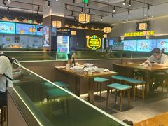 -尹三豆汁(前门旗舰店)