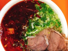 -清真白建强牛肉面(金雁花园店)