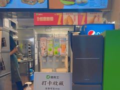 -德克士(广州南站店)