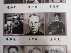 -奎元馆.百年奎元.非遗传承(西湖边的解放路店)