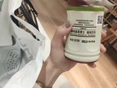 -MUJI无印良品(环球港店)