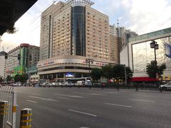 -铜锣湾国际购物中心
