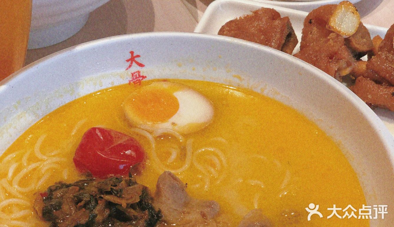 济宁|你有多久没秃噜面条了