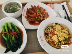 -月满阁月子中心(莲湖区店)