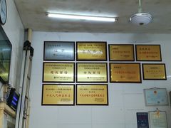 -老赵面店(大西路店)