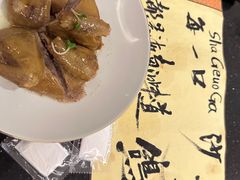 -铭轩中餐厅·海南菜·粤菜(亚龙湾瑞吉店)