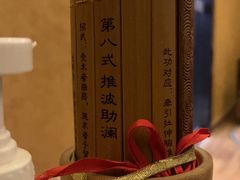 -泰享受·泰式按摩·SPA(海珠广纸店)