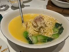 -食廬NOBLE(港汇店)