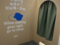 -和平行旅·全女旅宿(永庆坊店)