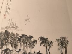 -江苏省美术馆(长江路新馆)