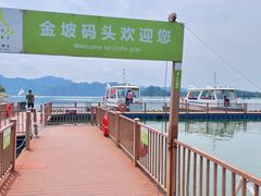 -恋乡太行水镇