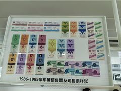 -金陵东路渡口-售票处