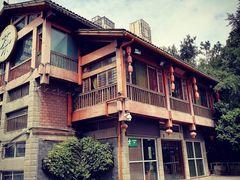 -成都市活水公园