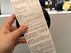 -茶颜悦色(嘉顿一楼吉时赏味游园会店)