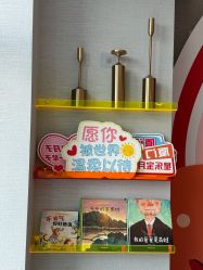 -星乐宝·沁漫月子中心(宝龙一城店)