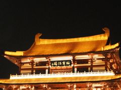 -杜甫江阁