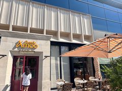 -Grande A'moo(上海万象城店)