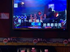 -唱吧麦颂KTV(松江五龙商业广场店)