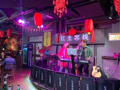 大堂-红尘酒肉小馆