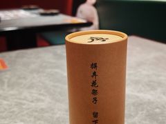 -廖川菜(八佰伴店)