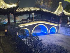 -苏州吴宫泛太平洋酒店