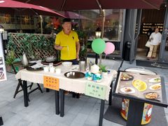 -大茴香越法料理(SOHO复兴店)