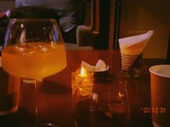 -Whisper Bar 