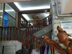 大堂-文星素食(兴华路店)