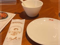 -上海人家花樣年华(中山公园店)