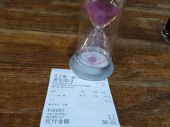 -天下第一面(大雁塔北广场店)