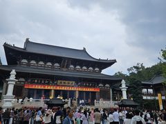 -径山寺
