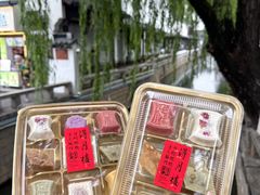 -得月楼·省级非遗·传统苏帮菜(观前店)