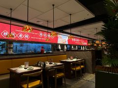 -禄运茶居·手工点心(猎德店)