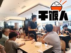 -东莞松山湖万象汇