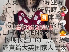 -约翰·菲茨杰拉德·肯尼迪国际机场