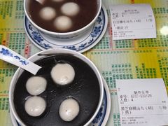 -顺记冰室(宝华路店)