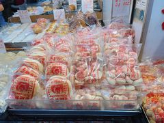 -奇趣饼家